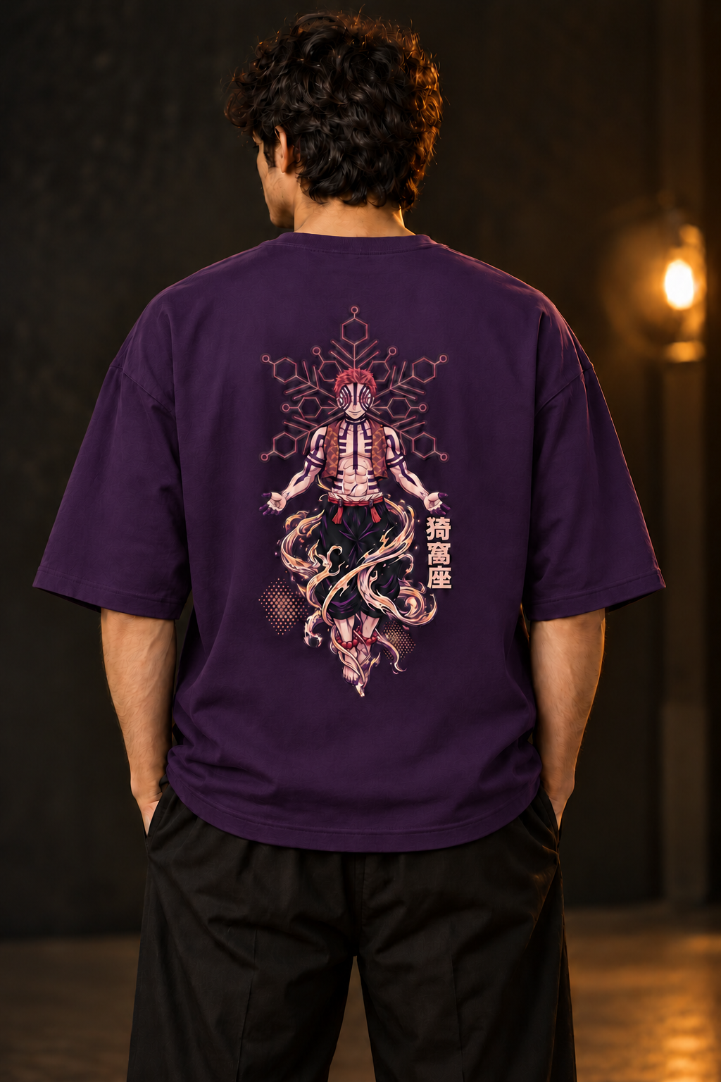 Akaza_2_Purple